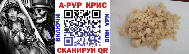 Как найти наркотики Кола Конопля АМФЕТАМИН Галлюциногенные грибы Меф мяу мяу