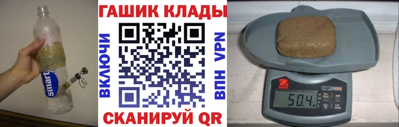 магазин    Кола  Гашиш Изолятор 