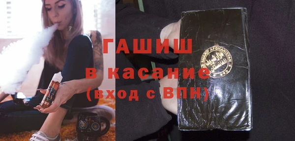 соль ск Алзамай