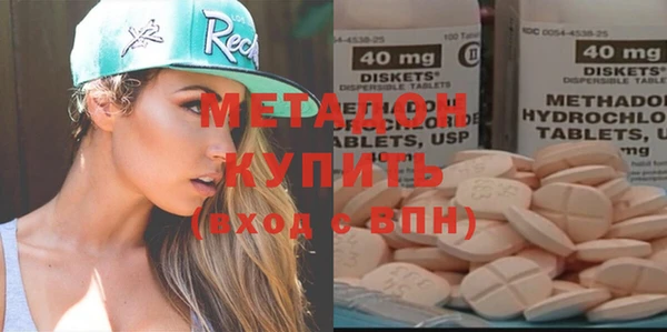 соль ск Алзамай