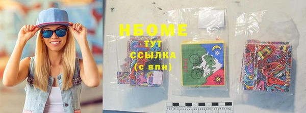 круглые Алексин