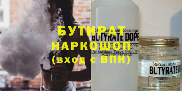 круглые Алексин