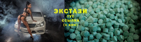 Альфа ПВП Приозерск