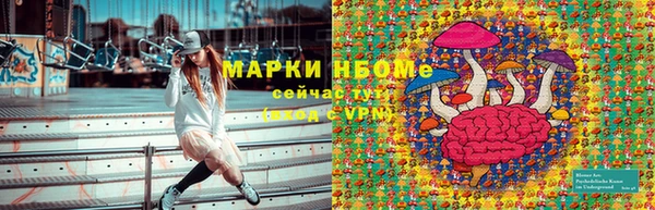 круглые Алексин