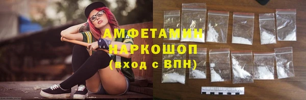 ECSTASY Алексеевка