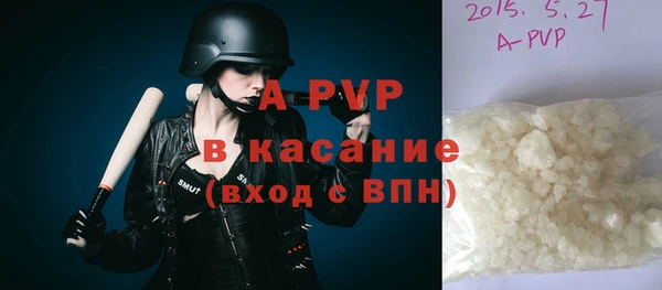 круглые Алексин