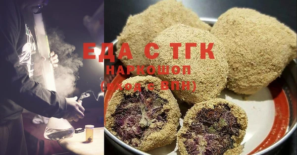 круглые Алексин