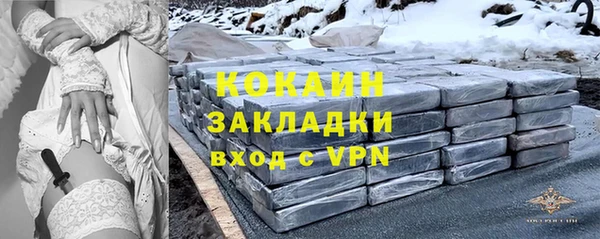 круглые Алексин