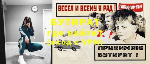 круглые Алексин