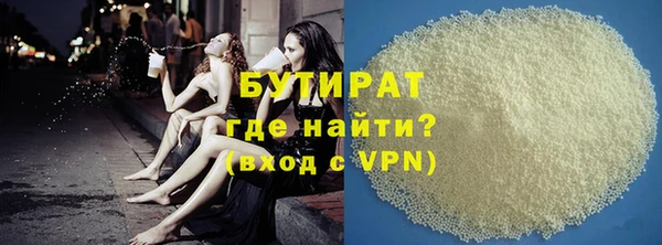 кокаин перу Пролетарск