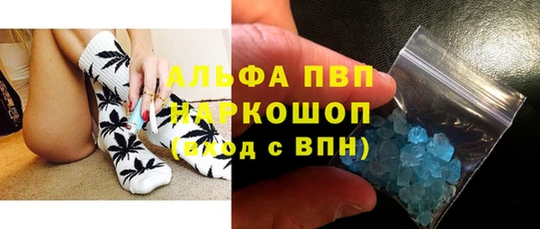 круглые Алексин