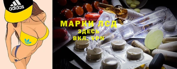 ECSTASY Алексеевка