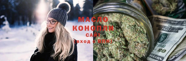 соль ск Алзамай