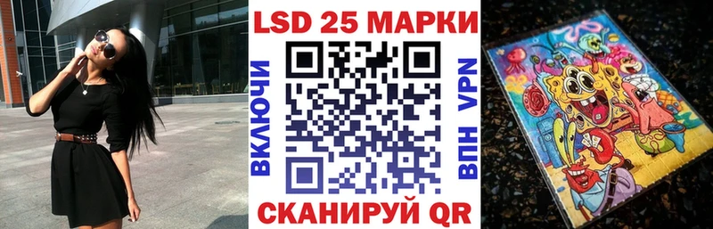 мега tor  Кола  Марки N-bome 1,5мг 